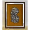 Image 1 : FRAMED 17 X 13 INXH PEWTER MOTHER