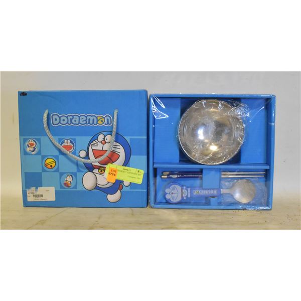 DORAMON BOWL AND SPOON KIT