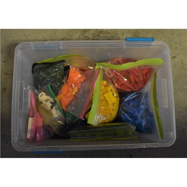 LOTS OF COLORED LEGO (SEPARATED)