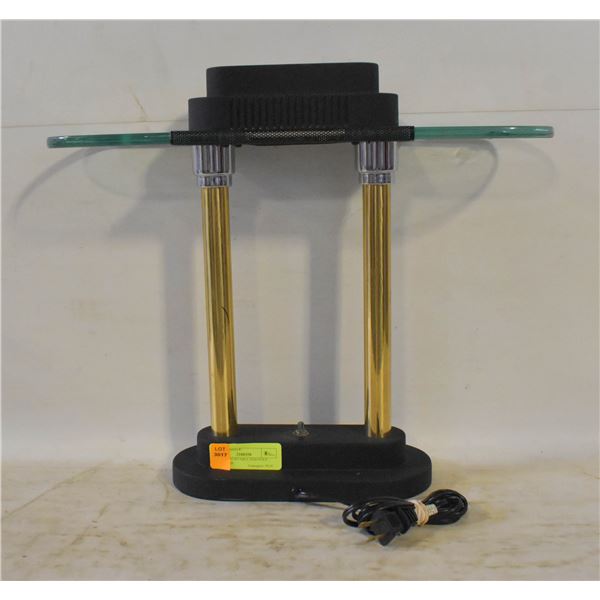 VINTAGE PORTABLE HALOGEN DESK LAMP