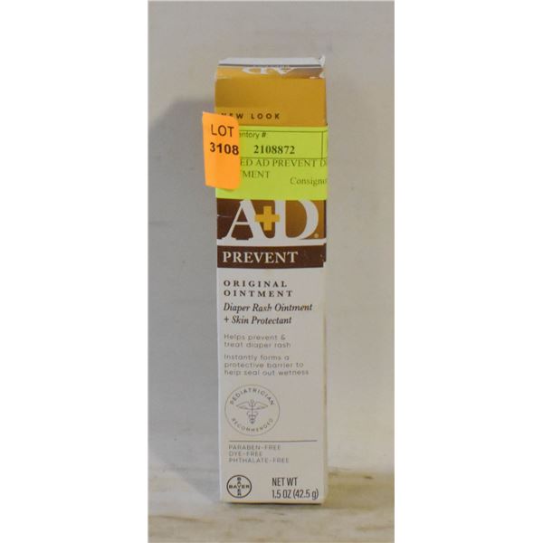 NEW SEALED AD PREVENT DIAPER RASH OINTMENT