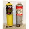 Image 1 : 2PK PROPANE WITH TORCH