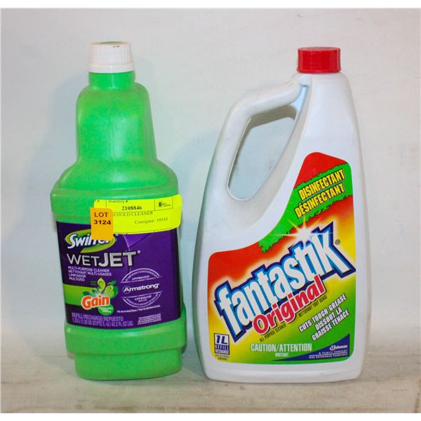 2PK HOUSEHOLD CLEANER