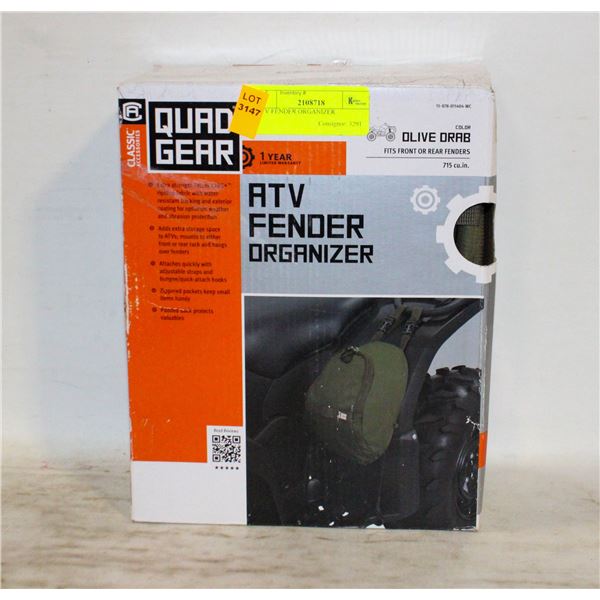 ATV FENDER ORGANIZER