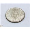 Image 1 : 5 GRAMS FINE .999 SILVER INDIA HINDU TEMPLE TOKEN
