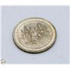 Image 2 : 5 GRAMS FINE .999 SILVER INDIA HINDU TEMPLE TOKEN