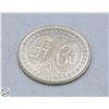 Image 1 : 10 GRAMS FINE .999 SILVER INDIA HINDU TEMPLE