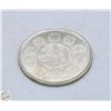 Image 1 : 10 GRAMS FINE .999 SILVER INDIA HINDU TEMPLE