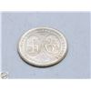 Image 1 : 10 GRAMS FINE .999 SILVER INDIA HINDU TEMPLE