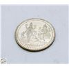 Image 1 : 5 GRAMS FINE .999 SILVER INDIA HINDU TEMPLE TOKEN