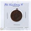 Image 1 : 1911 KING GEORGE V CORONATION MEDAL