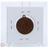 Image 2 : 1911 KING GEORGE V CORONATION MEDAL