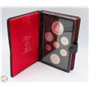 Image 1 : RCM 1976 DOUBLE DOLLAR 7 COIN SET (1 SILVER $1)
