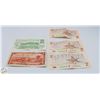 Image 2 : 3 CANADIAN 1986 $2 BILLS + 1 CANADIAN 1954 $1 BILL