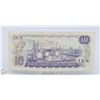 Image 2 : CANADIAN 1971 TEN DOLLAR BILL
