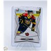 Image 1 : CONNOR MCDAVID HOCKEY CARD