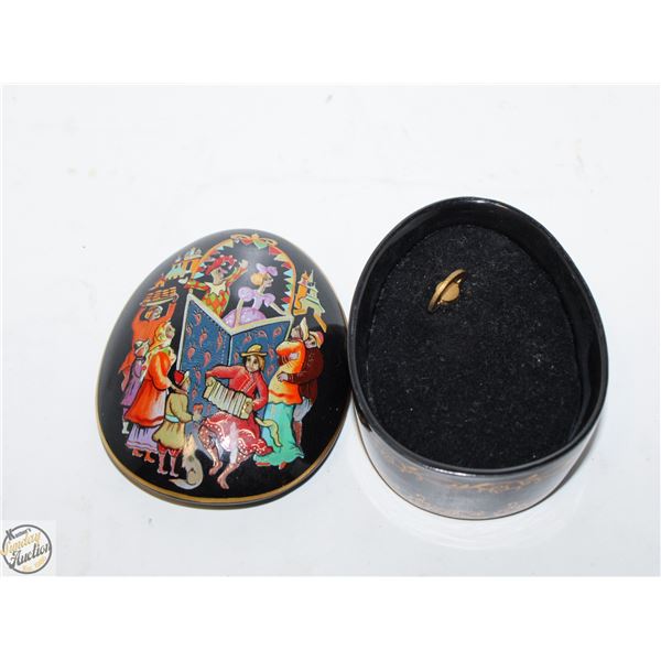 1988 FRANKLIN MINT RUSSIAN TRINKET MUSIC BOX