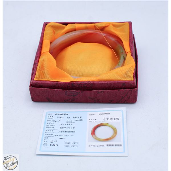 #3266-COLORED JADE BANGLE WITH