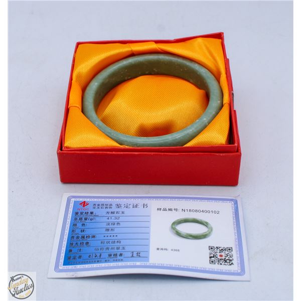 #3265-GREEN JADE BANGLE WITH