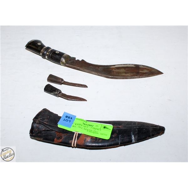ARABIC KNIFE SET - 2 SMALL DAGGERS - ALL NEEDS TLC