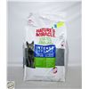 Image 1 : 18.14KG NATURES MIRACLE FAST-CLUMPING CAT LITTER