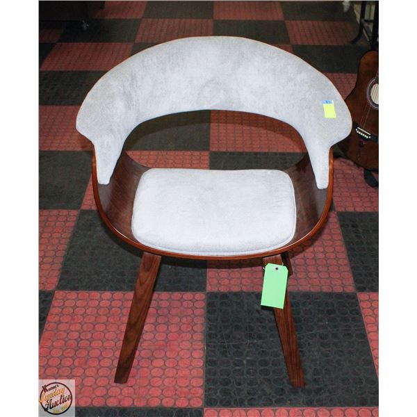 SHOWROOM FLOOR MODEL MERCURY ROW GAIA SIDE CHAIR