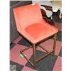 Image 1 : SHOWROOM FLOOR MODEL SUNPAN HOLLY COUNTER STOOL