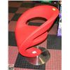 Image 1 : SHOWROOM FLOOR MODEL HATIM FURNITURE LOBY CHAIR
