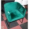 Image 1 : SHOWROOM FLOOR MODEL CORRIGAN STUDIO BELIA VELVET