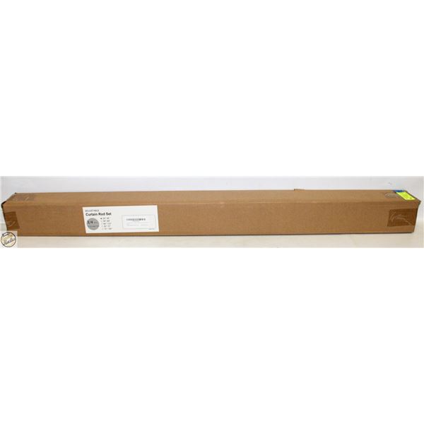 BRAND NEW COQUILLES 2PK ADJUSTABLE CURTAIN ROD SET