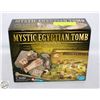 Image 1 : SEALED 4M MYSTIC EGYTIAN TOMB
