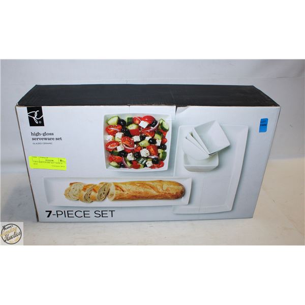 7 PCS SERVEWARE SET - NEW IN BOX