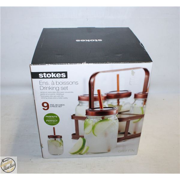 DRINKING SET - NEW IN BOX