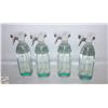 Image 1 : FOUR X 828ML METHOD DAILY SHOWER SPRAY CLEANER