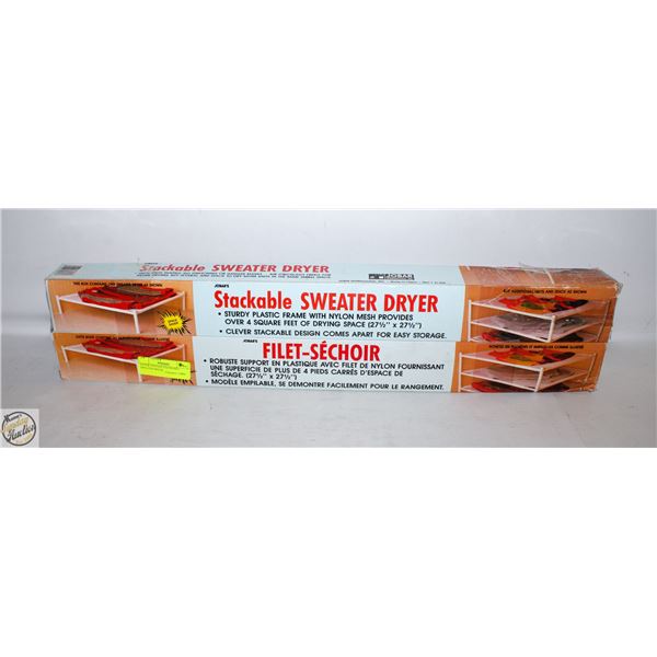 2 PACK VINTAGE STACKABLE SWEATER DRYER