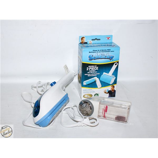 ESTATE LOT OF VARIOUS VINTAGE TECHONOLOGY