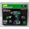 Image 1 : BRAND NEW METABO 18V HPT HAMMER DRILL KIT