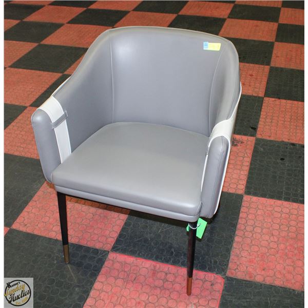 SHOWROOM FLOOR MODEL GREY SUNPAN