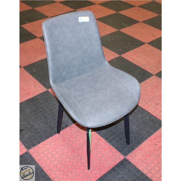 SHOWROOM FLOOR MODEL GRAY FAUX LEATHER