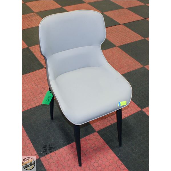 SHOWHOME FLOOR MODEL ZYRA CONTOUR DINING CHAIR