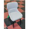 Image 1 : SHOWHOME FLOOR MODEL ZYRA CONTOUR DINING CHAIR