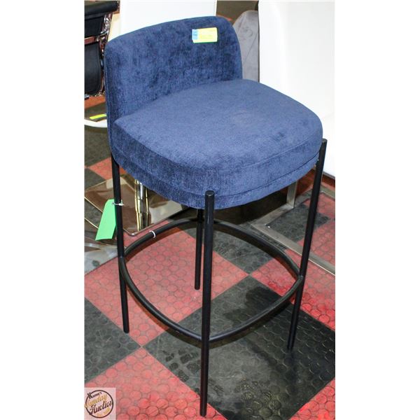 SHOWHOME FLOOR MODEL NUEVO INNA BAR STOOL WITH