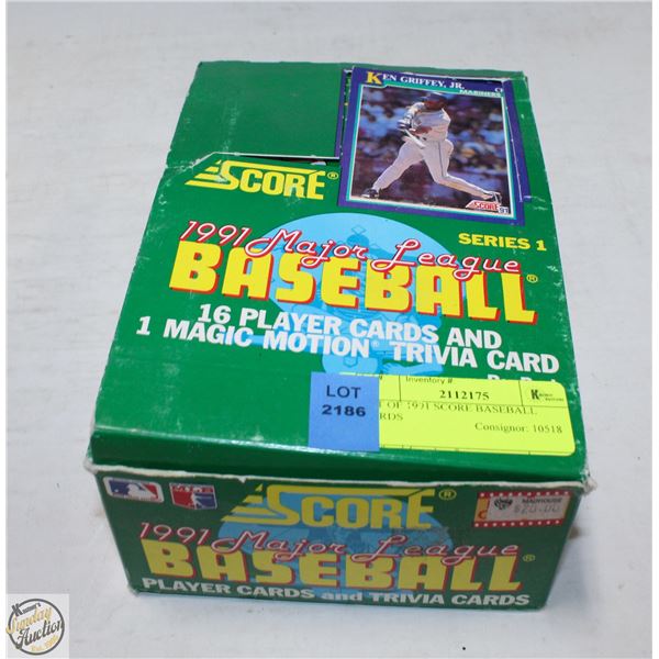 SET OF 1991 SCORE BASEBALL CARDS