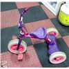 Image 1 : KIDS PURPLE TRICYCLE