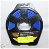 Image 2 : NEW SHOPRO 5/32 X 66FT DIAMOND BRAIDED ROPE - BLUE