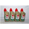 Image 1 : 4 SEALED CASTROL POWER-1 MOTORBIKE RACING OIL