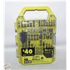 Image 1 : NEW RYOBI 40PC DRILL & IMPACT DRIVER SET