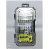 Image 1 : NEW RYOBI 50PC IMPACT DRIVING SET MODEL A965001