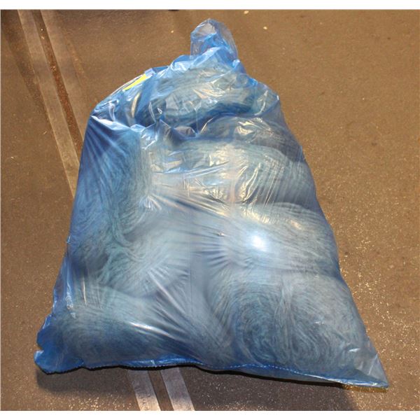 LARGE BAG OF YARN (UNUSED)