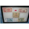 Image 1 : Group of world currency